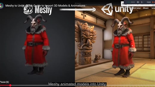 meshy模型导入unity