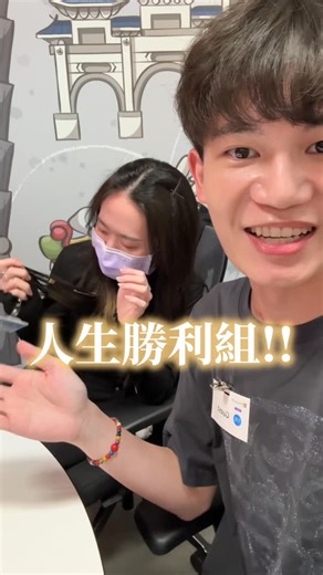 Jeffery 傑佛瑞 |  和走失的學姊再次聯絡 ☎️ Jeffery Insvlog 20250505 前陣子有一天看陌生訊息的時候 突然看到一段話說：學弟你記得我嗎！ 我猛然就立刻想起學姊了 我進碩班第一個跟的就是學姊 學姊：我對你的印象就是，很像高中生的學弟 沒想到過了4年後... | Instagram