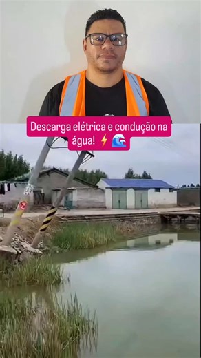 fabio julio da silva on Instagram: "Descarga elétrica e condução na água! ⚡🌊 O vídeo alerta para o risco de eletrocussão em meios aquosos. 🛑 Tecnicamente, a queda da estrutura de alta tensão no lago gera um gradiente de potencial que se propaga rapidamente devido à alta condutividade da água. Esse fenômeno causa a cessação das funções vitais de toda a fauna local instantaneamente. ⚠️A NR-10 reforça a importância da manutenção preventiva em postes próximos a corpos d'água para evitar acidentes
