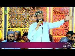 Fakhar Abbas Tabish " New Best Naat " Kalam Video 2025