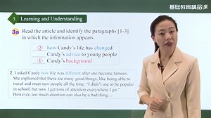 35 Section A 3a—3c微课视频