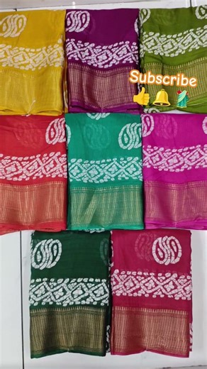 #saree #saree #tending #india #sareecollection #online