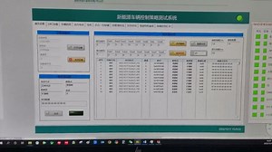 labview上位机can通信dbc解析