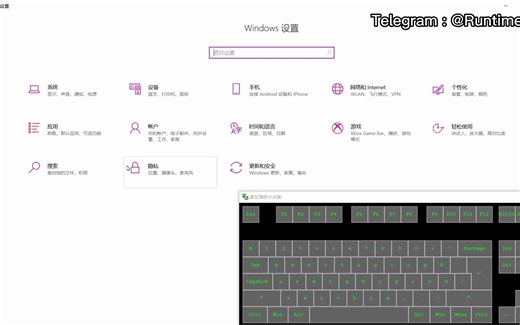 EasyClick保姆级教程-Windows和IDEA常用快捷键
