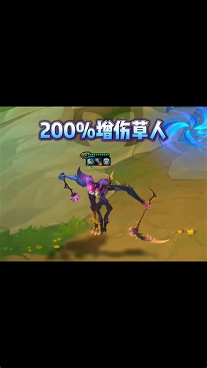 Fiddlesticks 3 Star ⭐ #teamfighttactics #tft #fiddlesticks