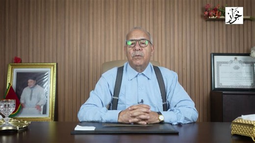 306K views · 5.5K reactions | عبد القادر الخراز حلقة اليوم 19 المـ ـراهقة المتأخرة… شحال صعـ ـيبة ضيع الحياة و خصوصا بسبب بحال هذا…رمضان مع خراز #الخراز #عبد_القادر_الخراز #kharaz #al_kharaz | عبد القادر الخزار الصفحة الرسمية | Facebook