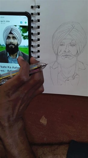 how to shade with pen | Dhurandhar drawing | Monica o my darling song