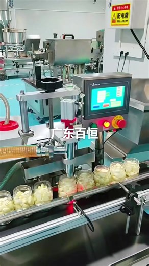 Fully automatic servo rotor pump filling machine #filler #Automaticfillingmachine #Rotarypumpfiller #Thicksaucefillingmachine #Beveragefillingmachine