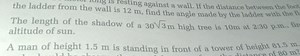 the ladder from the wall is 12 m , find the wall. If the distan... | Filo