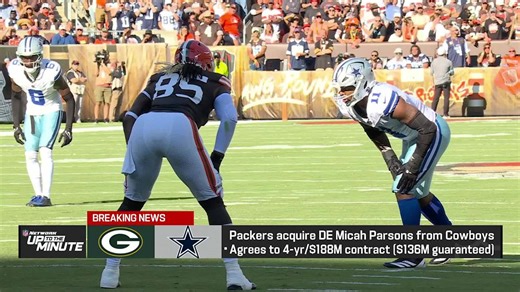 Breaking: Packers acquire Micah Parsons from Cowboys | 'Up to the Minute'