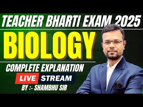 #L54 - BIOLOGY || BLOOD || LIVE - 08 || BY SHAMBHU SIR || #cgpsc#cgvyapam #ssc #railway
