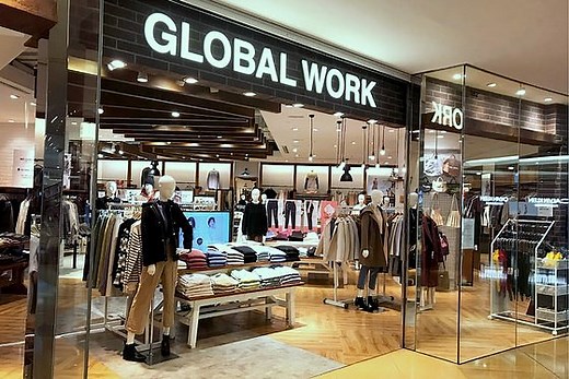 Global Work HK - 6 Japanese Clothing Shops in Hong Kong - SHOPSinHK