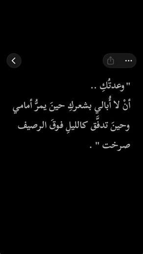 A r n o l d on Instagram‎: ". فيلم 300 هو فيلم تاريخي حربي شهير صدر سنة 2006، ويعتبر من الأفلام المميزة بأسلوبه البصري القوي والمشاهد الملحمية. 🎬 قصة الفيلم تدور الأحداث حول الملك ليونيداس ملك إسبرطة، الذي يقود 300 محارب إسبرطي فقط لمواجهة جيش الإمبراطورية الفارسية الضخم بقيادة الملك خشايارشا (Xerxes) في معركة تاريخية اسمها معركة ثيرموبيلاي. الفيلم يركز على: الشجاعة والتضحية الولاء القتال حتى النهاية رغم قلة العدد ⭐ أهم الممثلين جيرارد بتلر (Gerard Butler) — الملك ليونيداس لينا هيدي (Lena Heade