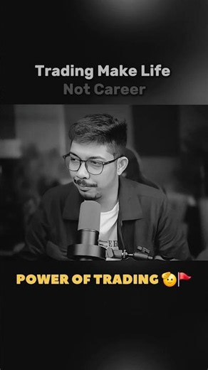 POWER OF TRADING 🚩✈️ GOT GAME OF TRADING [ CREDIT ‪@StockLearners‬ ]