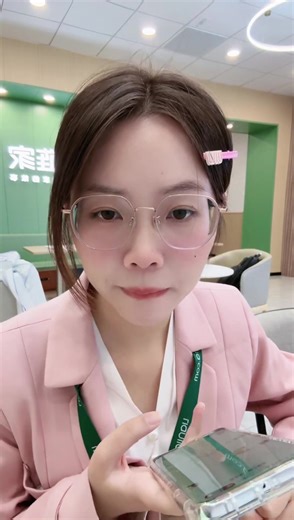 链家美羊羊-直播-聊聊-2024-10-09