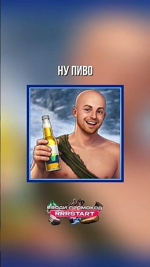 УНИКАЛЬНЫЕ АВАТАРКИ ДЛЯ RUST/РАСТ #rust #раст