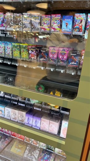 Pokémon card vending machine at the airport?!
