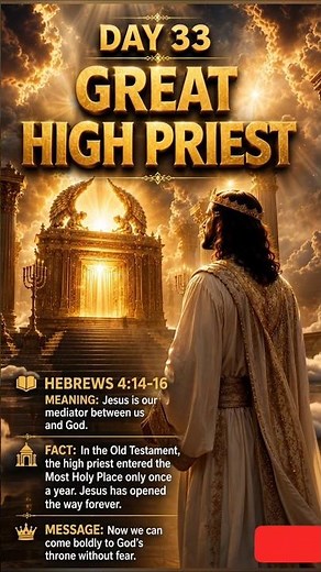 Jesus opened the way to God's throne forever. Come boldly by faith.