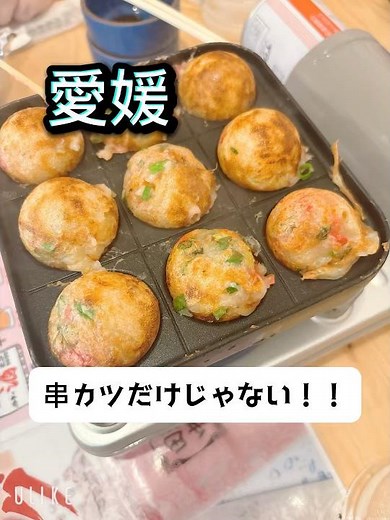 串カツ田中 松山小栗店｜串カツだけじゃない！人気メニュー食べてきた🤤