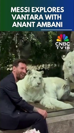 Lionel Messi Gets A Closer Look At The Vantara Conservation Initiative | N18S