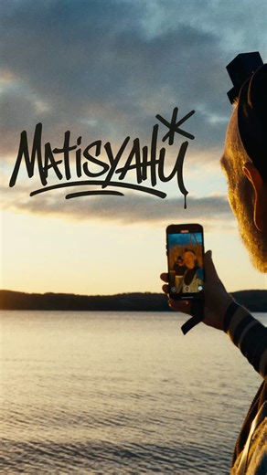 In the silence of the morning, moments before dawn we wait for the Rays of the Sun to break over the horizon. The sun brings warmth and light and hope as a new day approaches. So to, our Son’s and daughter’s are the light and the love that can take us out of the darkness of night. Rise like a lion. You are the light. Listen to my song Son Come Up Out from the new album ‘Ancient Child’. 🎥: @srolonfilm | Matisyahu