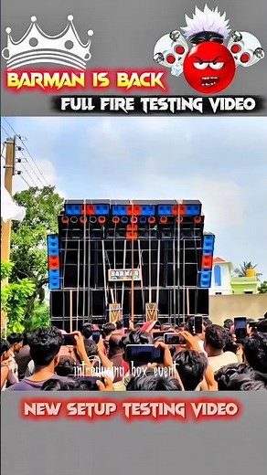 🎧 Barman Music Testing Video | RX Remix 2025 🎶