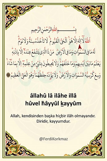 Ayetel Kürsi Dinleme Rehberi