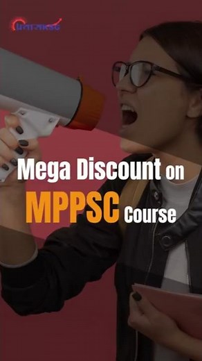 Crack MPPSC the Smart Way | Special Course Offer | Prayas KSG