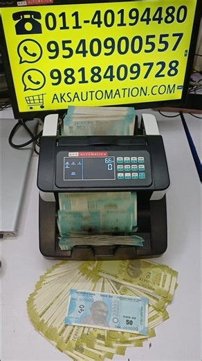 🏦 Best Note Counting Machine Dealers in Delhi | Aks Automation India ✨ #shorts #notecountingmachine