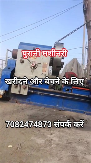 16 futi 22 bed 20 centre bor 8 inch #running #CONDITION #10kviews #viralreelschallenge2025viralreelschallengejaiviralreelschallengeviralreelschallenge | Sharukh Khan