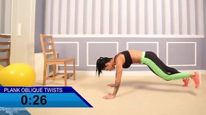 VIDEO 1 - HOW TO GET IN THE BEST SHAPE OF YOUR LIFE :-) Watch my video till the end to learn the exact steps to take to get back into your skinny jeans & then do one of my 18 minutes workout videos :-) http://www.forwomenhealth.org/workout-to-reduce-thigh-fat/ *Results are not topical and are not guaranteed | Get Up & Get Fit Challenge