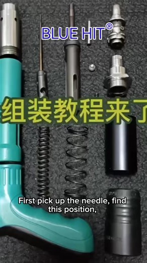 Tengfei Ma on Instagram: "Concrete Mini Nail Gun Installation Tutorial - Please read carefully, thank you."