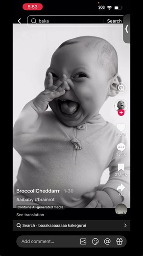 Understanding AI's Impact on Humor and Culture