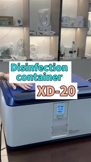 Disinfection container XD-20 #cpap #disinfection #clean #rescomf #tips