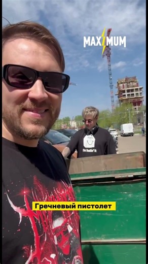 ⚡️ Сегодня в программе «Умеем слушать» с Чаком и Забелиным: