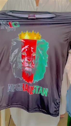 Creative Afghanistan T-Shirt Design Ideas