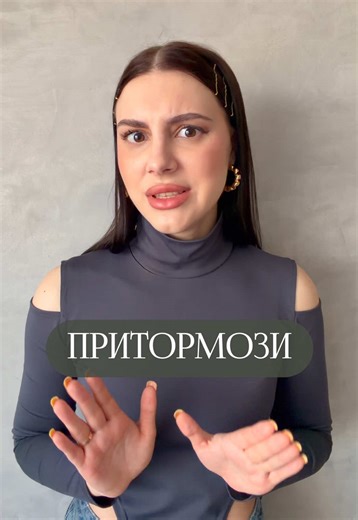 ⚡️Дарим первое занятие бесплатно⚡️ Запишись сейчас и начни говорить свободно и уверенно🫶🏼 #английский #английскийязык #английскийонлайн #школаанглийского #english