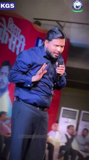 Start Your Success Journey With KGS Prayagraj Seminar💯 #prayagrajseminar #khansir #khanglobalstudies