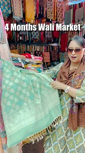 This Market is for only 4 Months Mid October to Mid February 📍Tibetian Woolen Market, Jama Masjid, Delhi .Timing 9 am to 8 pm.All days open .Nearest metro station is Jama Masjid Exit from gate no2.Follow karlo @youmeweinsta for more videos 🫶........#delhimarket #shopaholic #explore #shopping #shop #shoplocal #tibetianmarket #jamamasjid #winterwear #woolen #dress #fashion #trending #viral #shoping #delhi #dresses #menswear #womenswear #kidswear #woolenkurti #winterfashion #dresses #reels #reels