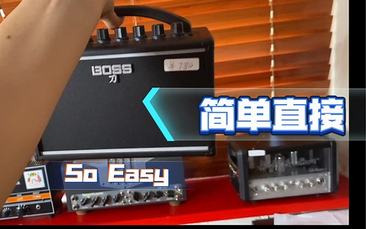 速来领取你的Beatbox音响！【选择逻辑】