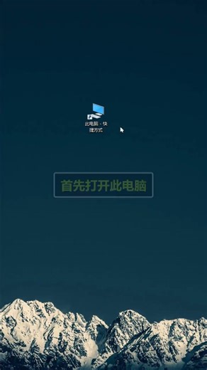 The four most disgusting cancer files on the computer C drive if not cleaned up will cause