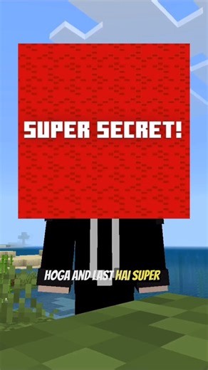 🔥 Is a NEW Dimension Coming to Minecraft?! 😱 | #minecraft #minecrafthindi #minecraftlivehind