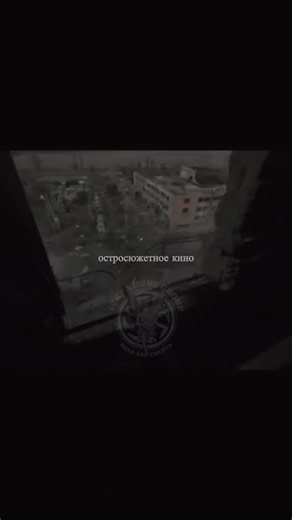 #norddivision #ykraina🇺🇦 #рекомендації #rek ☠️👽