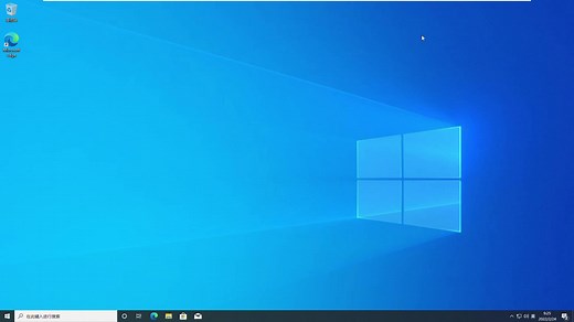 Win10桌面管理器占用内存过高怎么办？桌面管理器占用内存过高解决方法