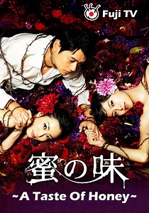 A Taste of Honey Season 1 - watch episodes streaming online