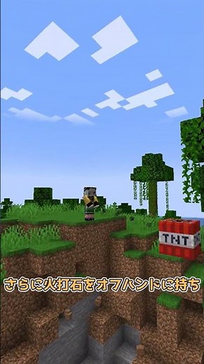 TNTを投げれるMOD 【Minecraft】 こいしのMOD紹介 part220 #minecraft #ゆっくり実況 #マイクラ
