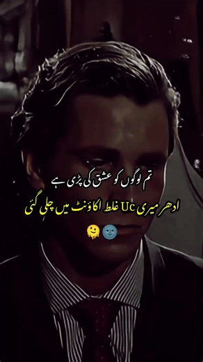 𝐑𝐞𝐩𝐨𝐬𝐭 ❤️‍🩹🙂 #foryoupage #peakyblinders #thomasshelby #sigma #unfreezemyacount