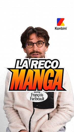 Konbini on Instagram: " C’est l’heure de La Reco Manga ! Notre passionné de manga préféré nous parle de son coup de cœur : "Tokyo Alien Bros." . Si vous avez aimé "Rick et Morty", "Premier Contact" ou encore "Le Roi Lion", vous allez adorer ce chef-d’œuvre !"