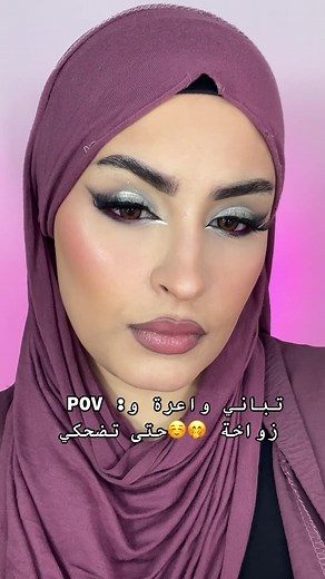 Stunning Makeup Transformation | Chaze Makeup