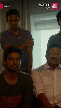 Enaku theriyum!! | Raangi | Sun NXT | Shorts
